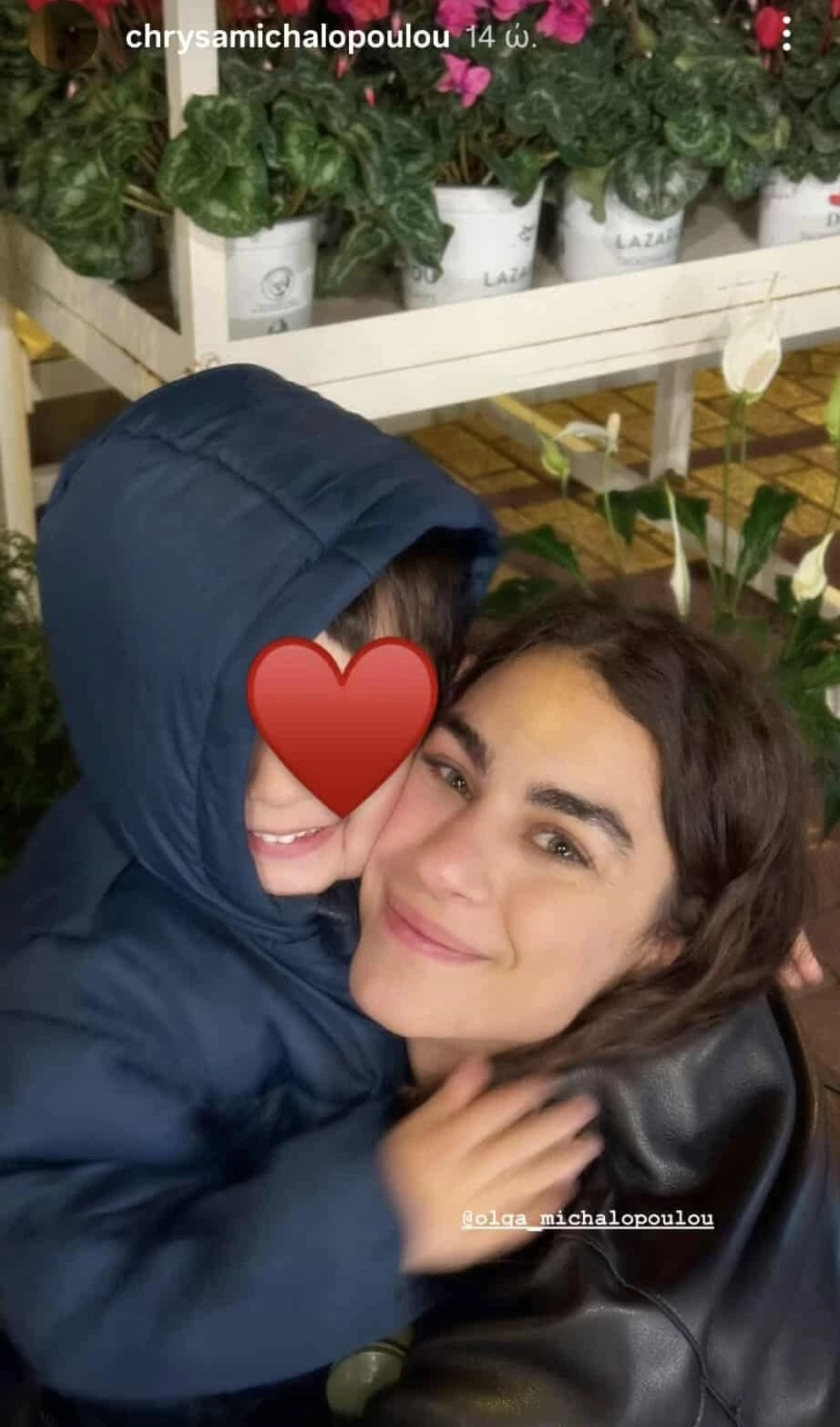 Χρύσα Μιχαλοπούλου | Φωτογραφίζει την αδελφή της με τον μικρό Κίμωνα και η ομοιότητα δεν κρύβεται