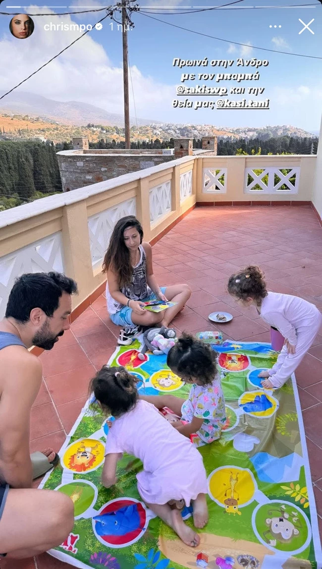 Η Κασσιανή Τανιμανίδη είναι η καλύτερη θεία | Τα παιχνίδια με τις δίδυμες κόρες της Χριστίνας Μπόμπα και του Σάκη Τανιμανίδη