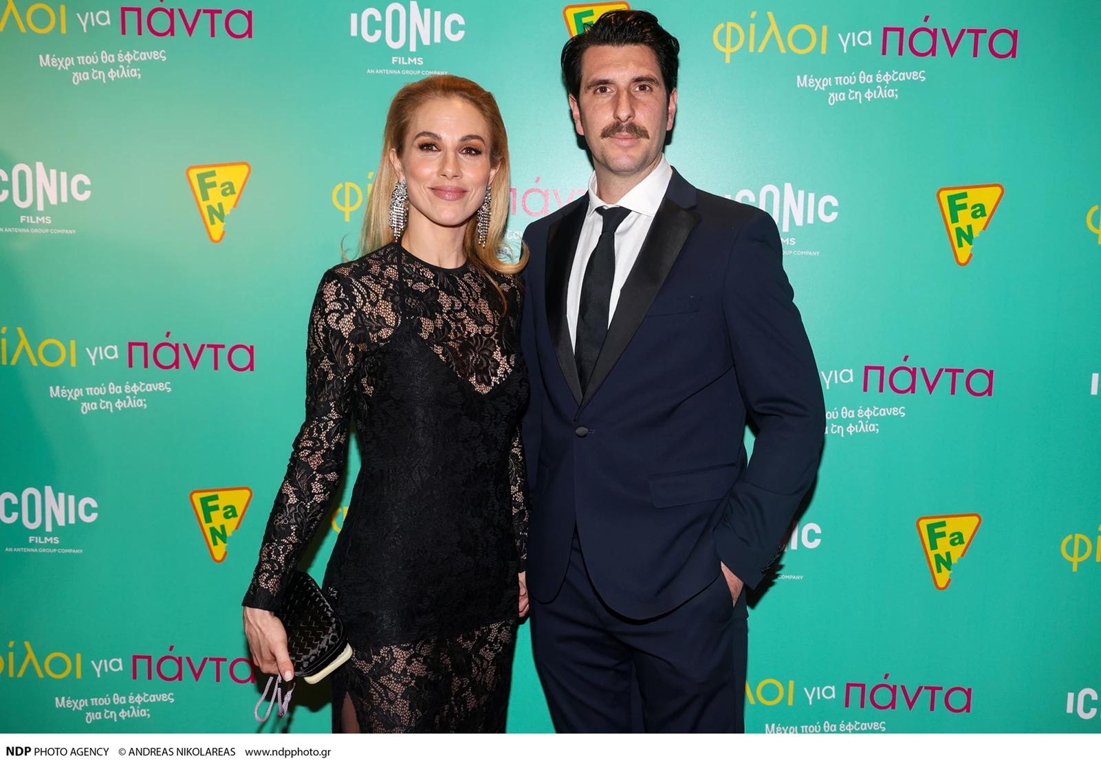 Ντορέττα Παπαδημητρίου & Γιώργος Γεροντιδάκης στην κινηματογραφική πρεμιέρα "Φίλοι για πάντα"