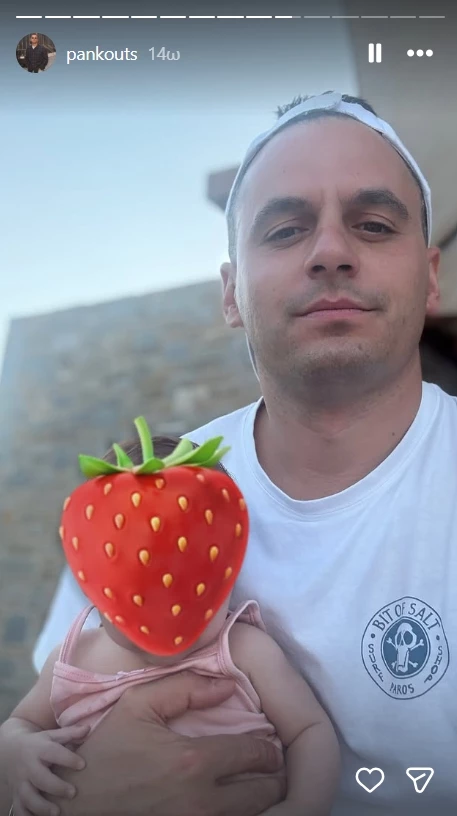 Ξένια Κουτσουμπή
