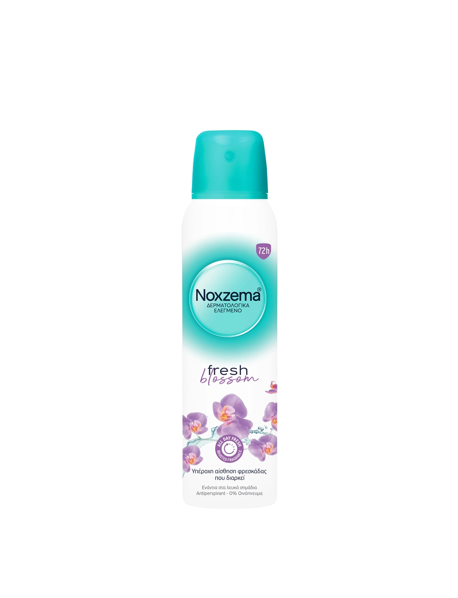 Fresh Blossom από τη Noxzema | Η φρεσκάδα που ανθίζει στην επιδερμίδα σου