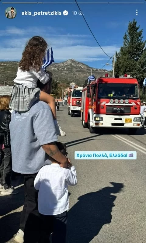 Ο Αχιλλέας και η Ακυλίνα Πετρετζίκη είναι τα πιο αγαπημένα αδέρφια | Χέρι - χέρι στη βόλτα με τον μπαμπά τους