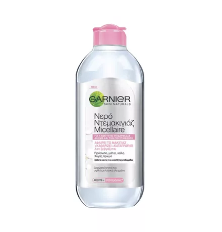 Micellar Cleansing Water, Garnier