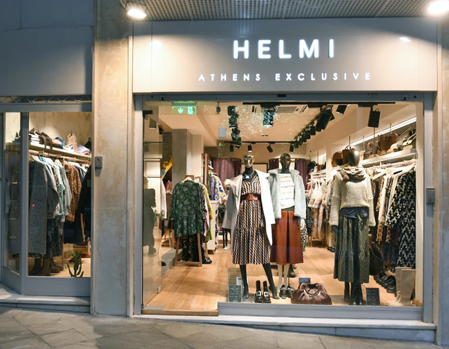 Ένα απογευματινό shopping therapy στο Helmi