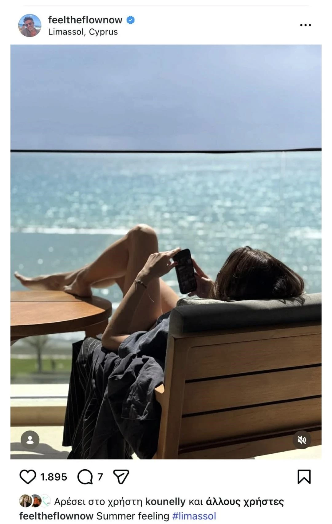 Η Κωνσταντίνα Ευριπίδου στον φακό του Φίλιππου Μιχόπουλου