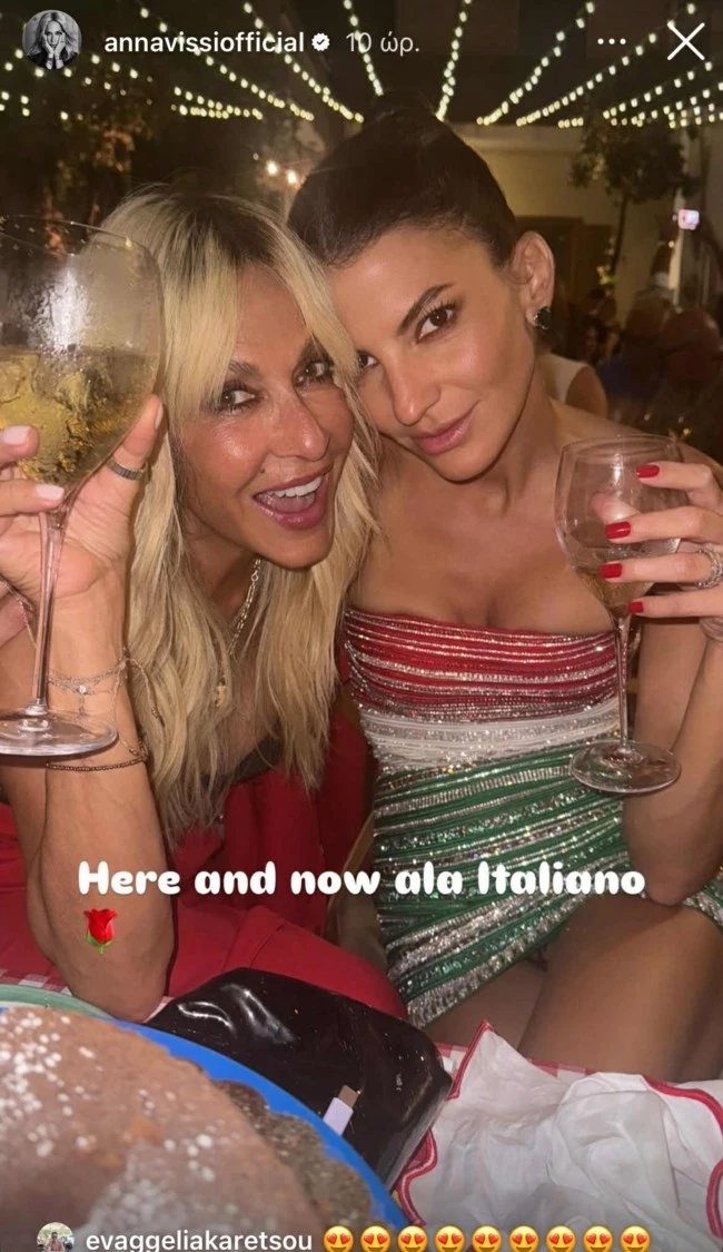 Δήμητρα Κούστα | Με σέξι mini φόρεμα στο Κάπρι πριν από το πάρτι της βάφτισης του γιου της