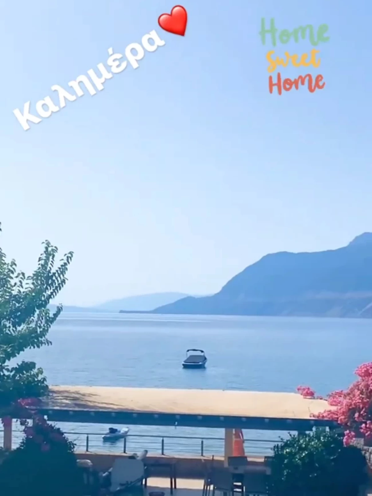 "Ο άντρας μου με ξέρει παχουλή, με ξέρει αδύνατη, με ξέρει να έχω βρίσει"