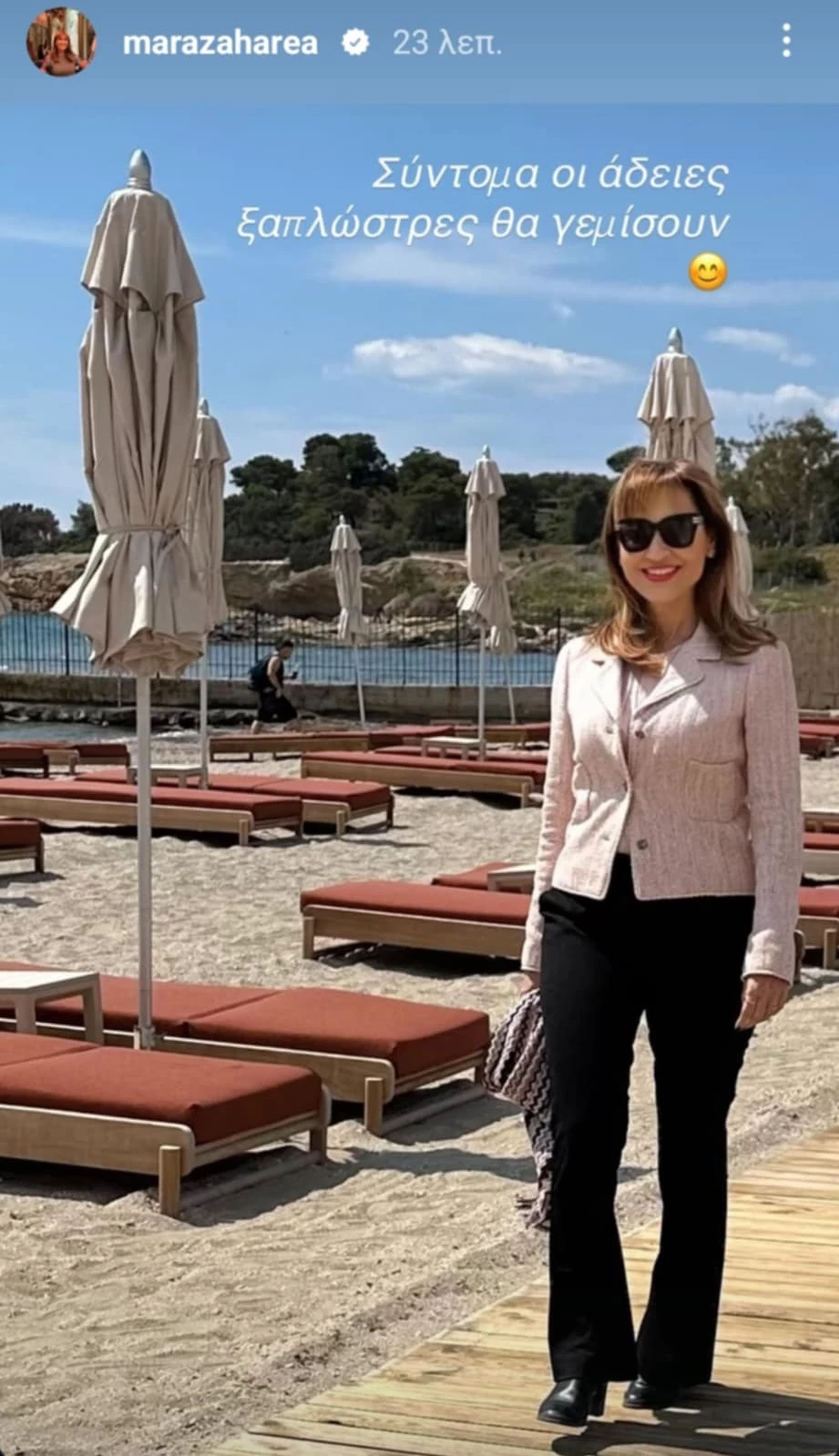 Στην παραλία η Μάρα Ζαχαρέα | Η πρωινή βόλτα στην Αθηναϊκή Ριβιέρα