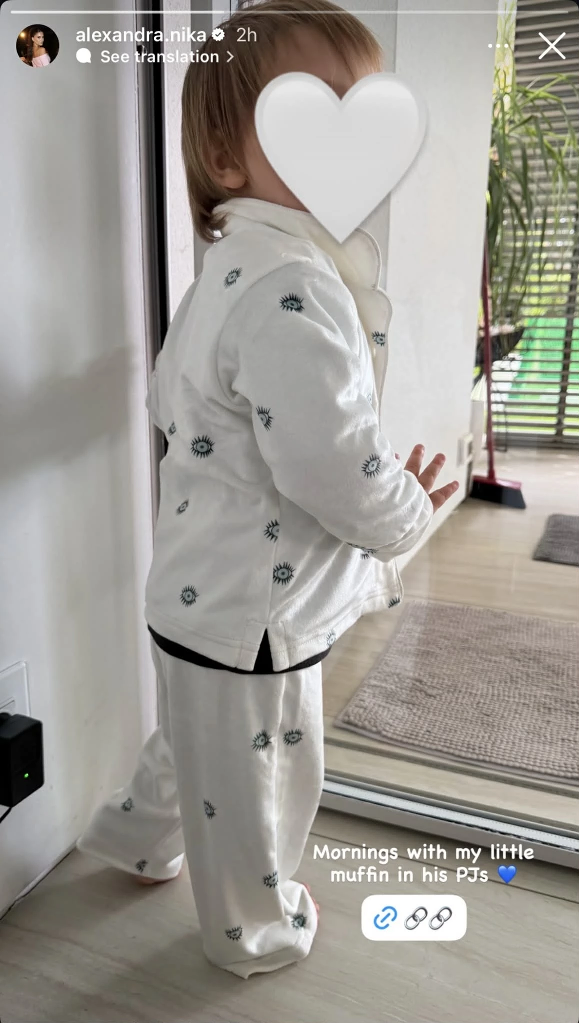 Βασίλης Αργυρός