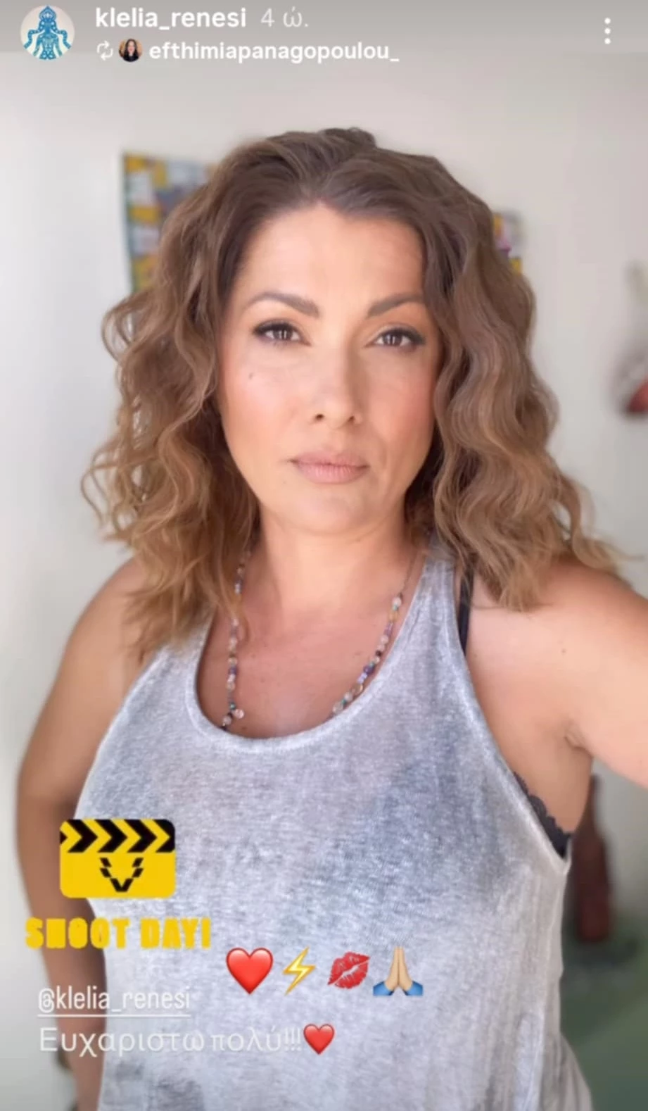 Αγνώριστη η Κλέλια Ρένεση | Με το απόλυτο καλοκαιρινό look για τον νέο της ρόλο