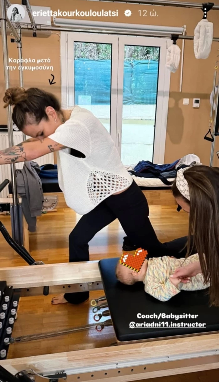 "Καράφλα μετά την εγκυμοσύνη" | Η Εριέττα Κούρκουλου Λάτση στο γυμναστήριο με τον γιο της