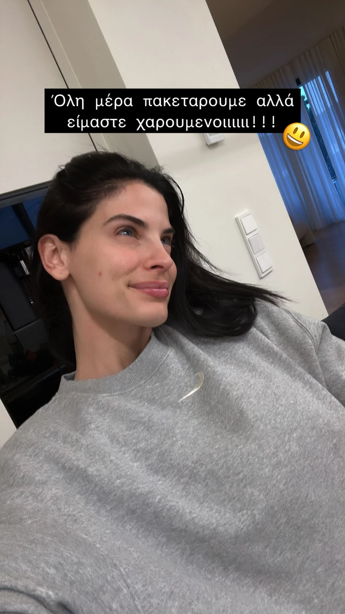 Θες να ταξιδέψεις αεροπορικώς με τα παιδιά το Πάσχα; Πάρε μαθήματα από τη Χριστίνα Μπόμπα