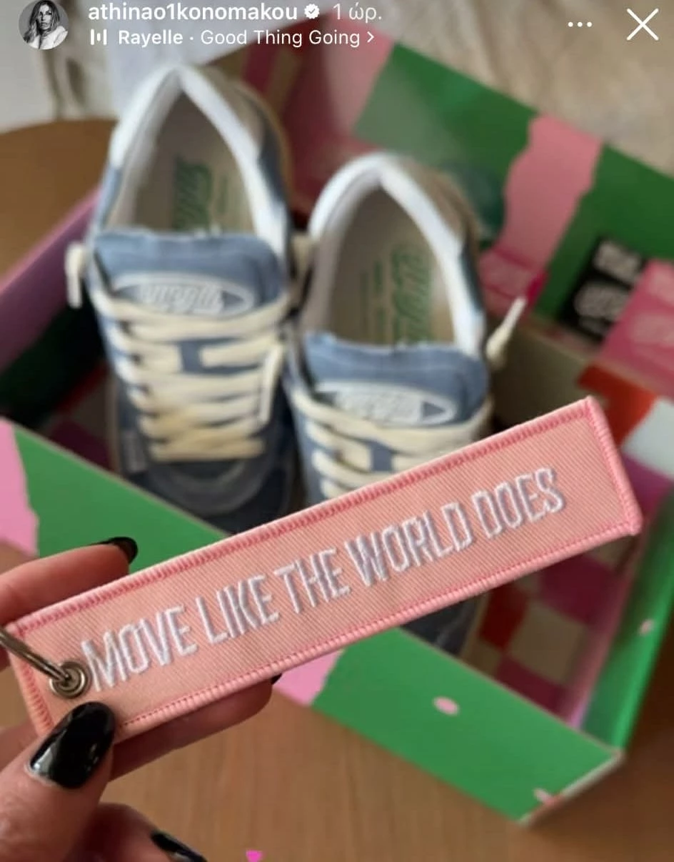 Η Αθηνά Οικονομάκου με το χρώμα στα νύχια που λίγες τολμούν την άνοιξη