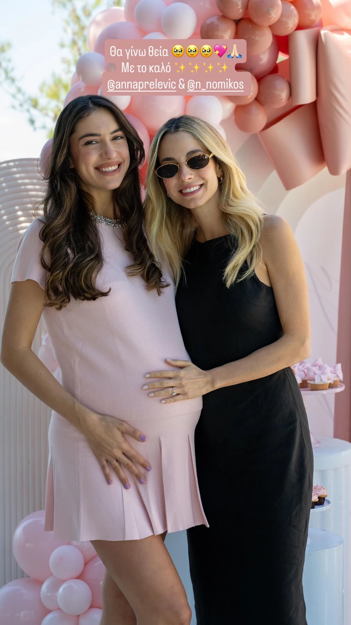 Άννα Πρέλεβιτς - Δούκισσα Νομικού