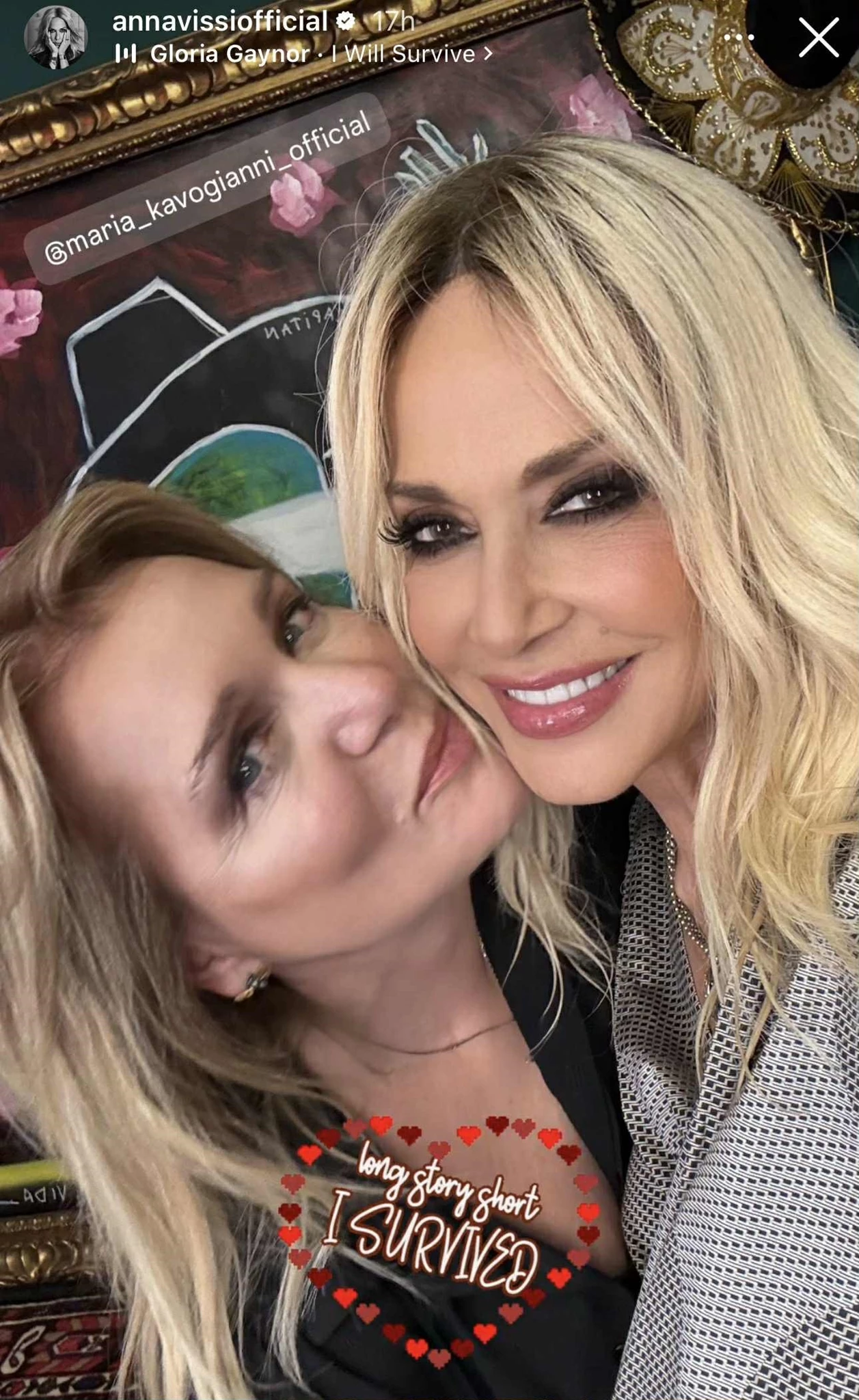 Άννα Βίσση και Μαρία Καβογιάννη