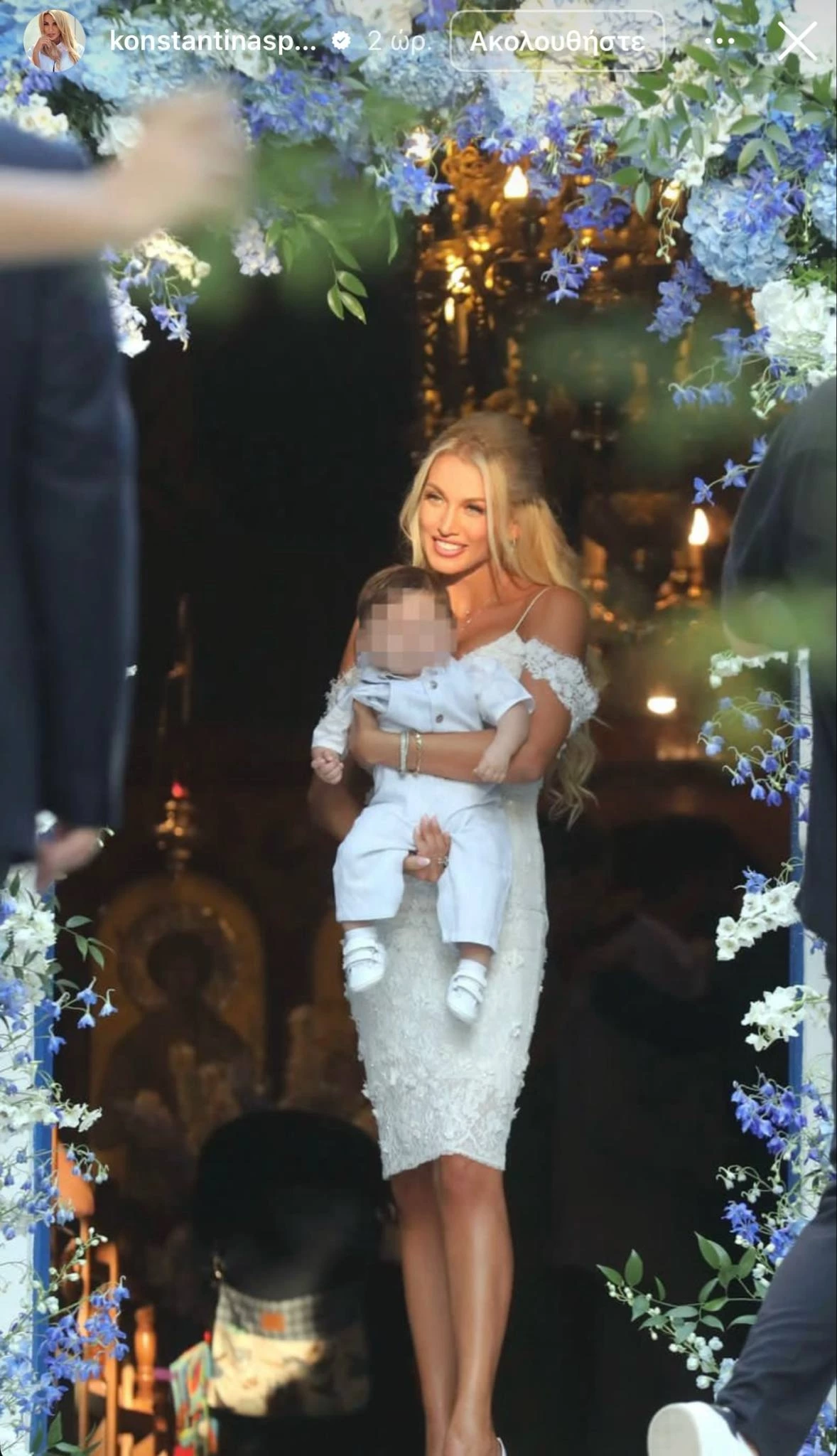 κωνσταντίνα σπυροπούλου