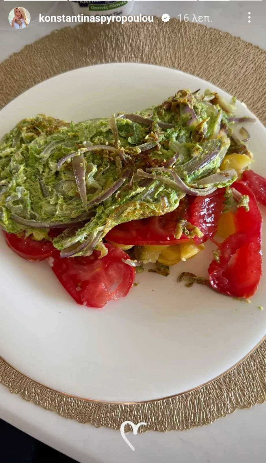 Γεύμα γεμάτο χρώματα για την Κωνσταντίνα Σπυροπούλου | Το ανοιξιάτικο πιάτο που απολαμβάνει χωρίς τύψεις