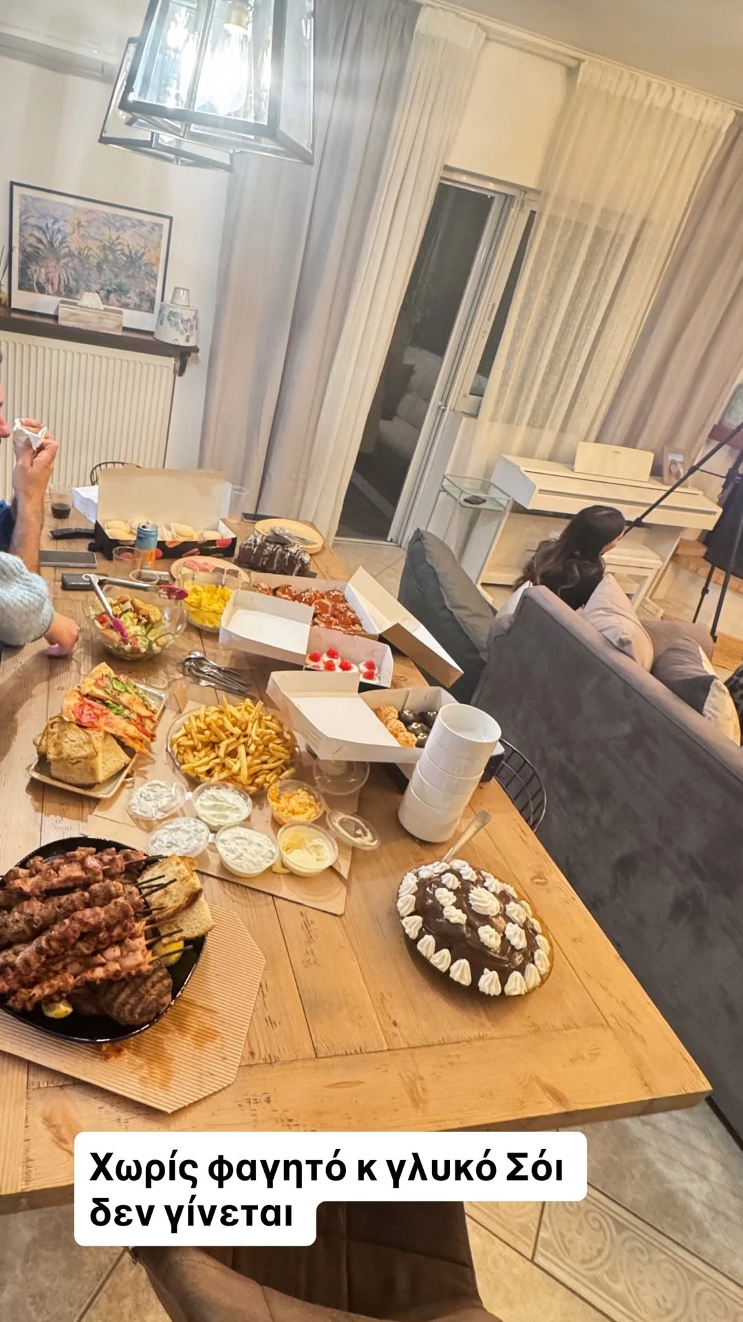 Οι πρωταγωνιστto_572263865_18537476950012217_9107677609850705248_nές από "Το Σόι Σου" μαζεύτηκαν να δουν την πρεμιέρα