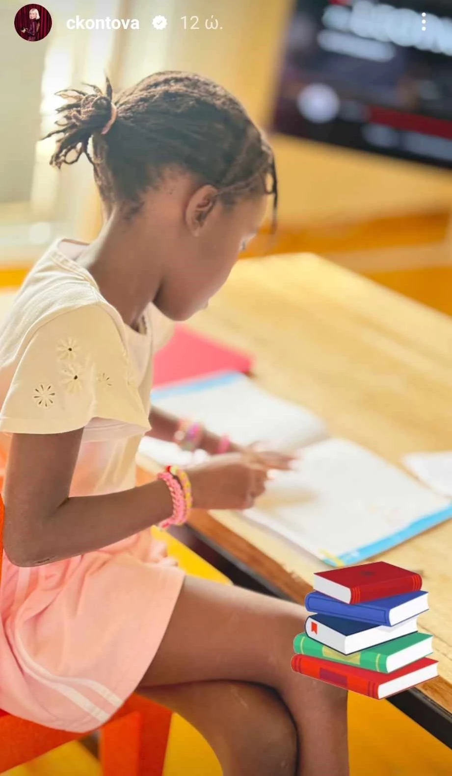 "Μα πόσο μεγάλωσε" | Η κόρη της Χριστίνας Κοντοβά με το πιο κομψό παιδικό φορεματάκι του καλοκαιριού