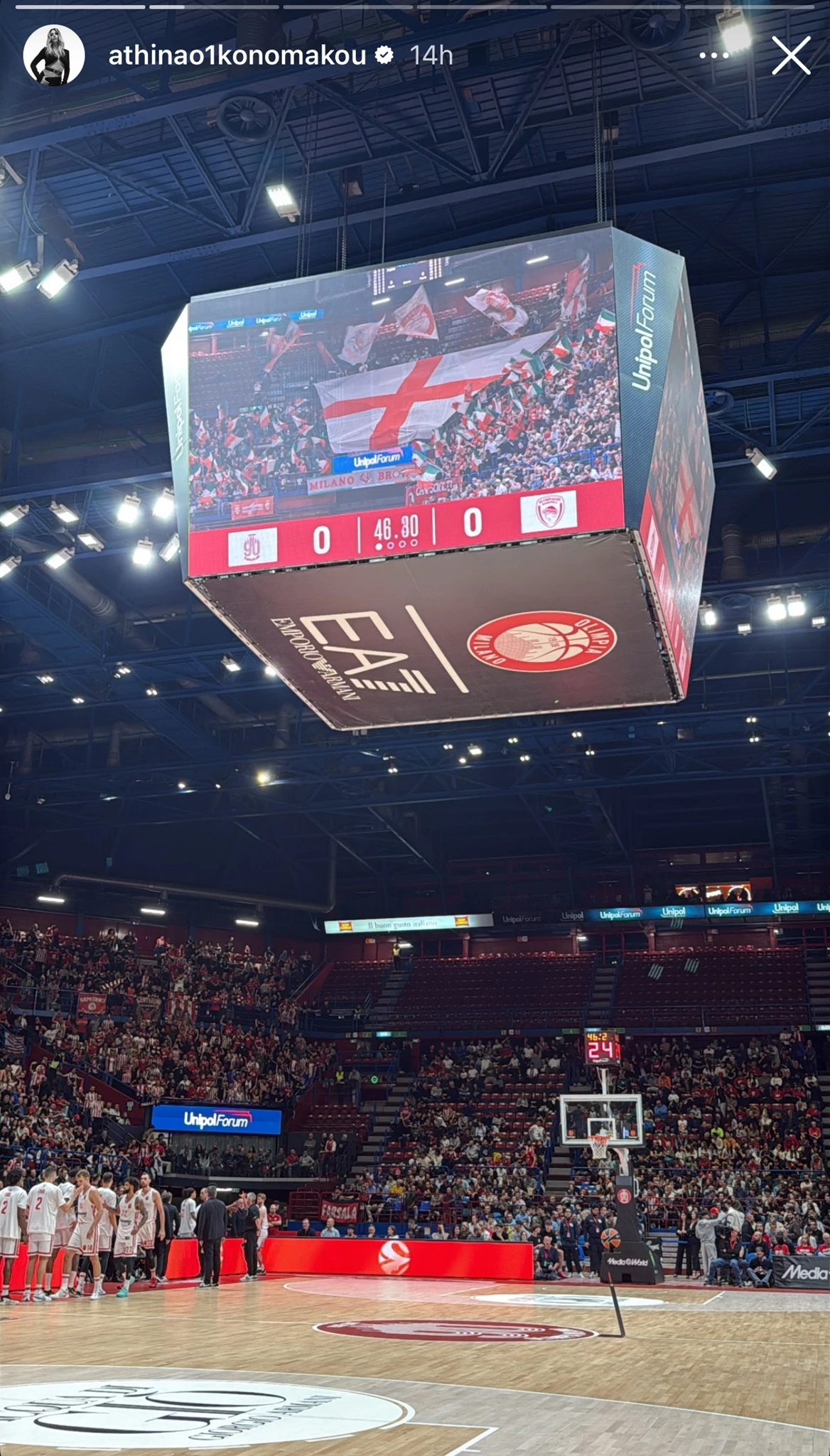 Αθηνά Οικονομάκου