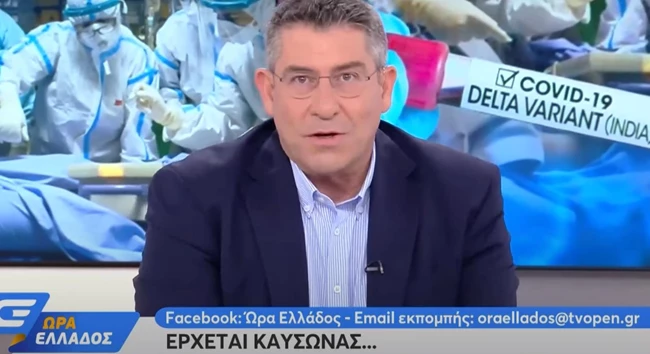 Άκης Παυλόπουλος