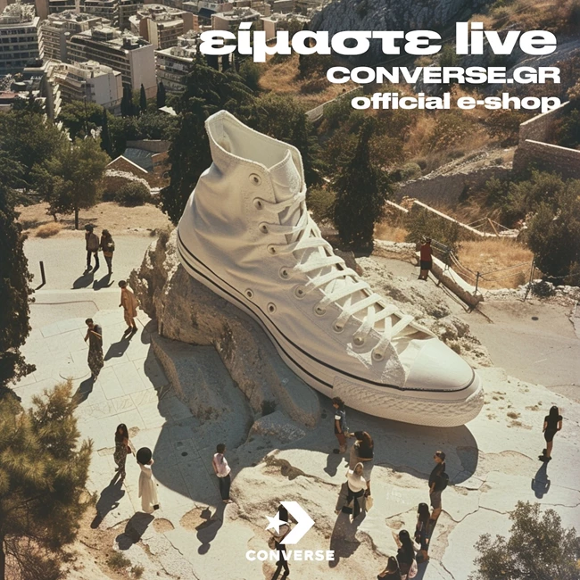 H Converse καλωσορίζει το πρώτο official e-shop της