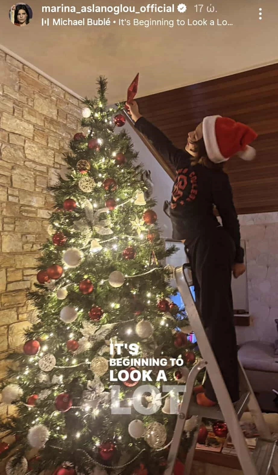 Μαρίνα Ασλάνογλου