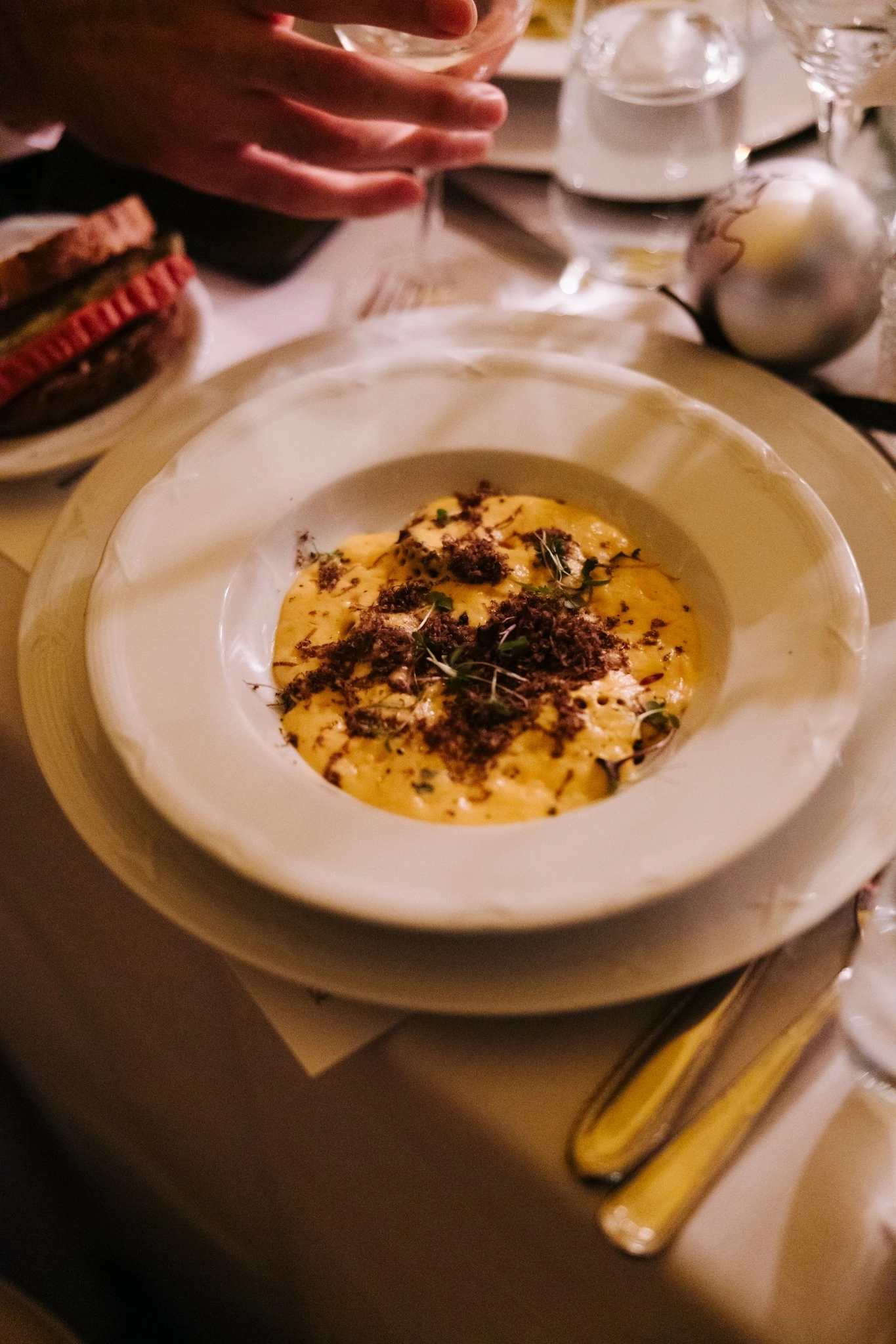 δείπνο Κουδουνάρη