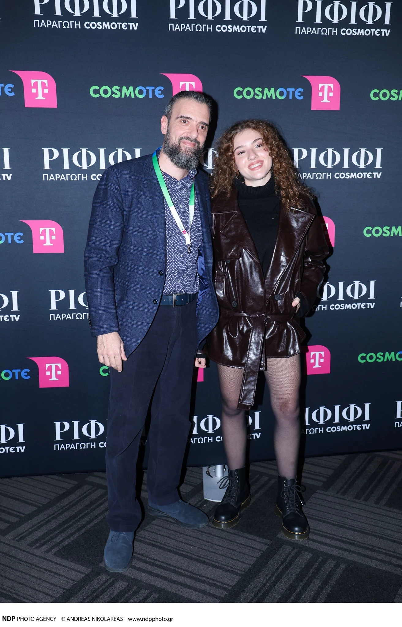 Ο Σωτήρης Τσαφούλιας με την κόρη του