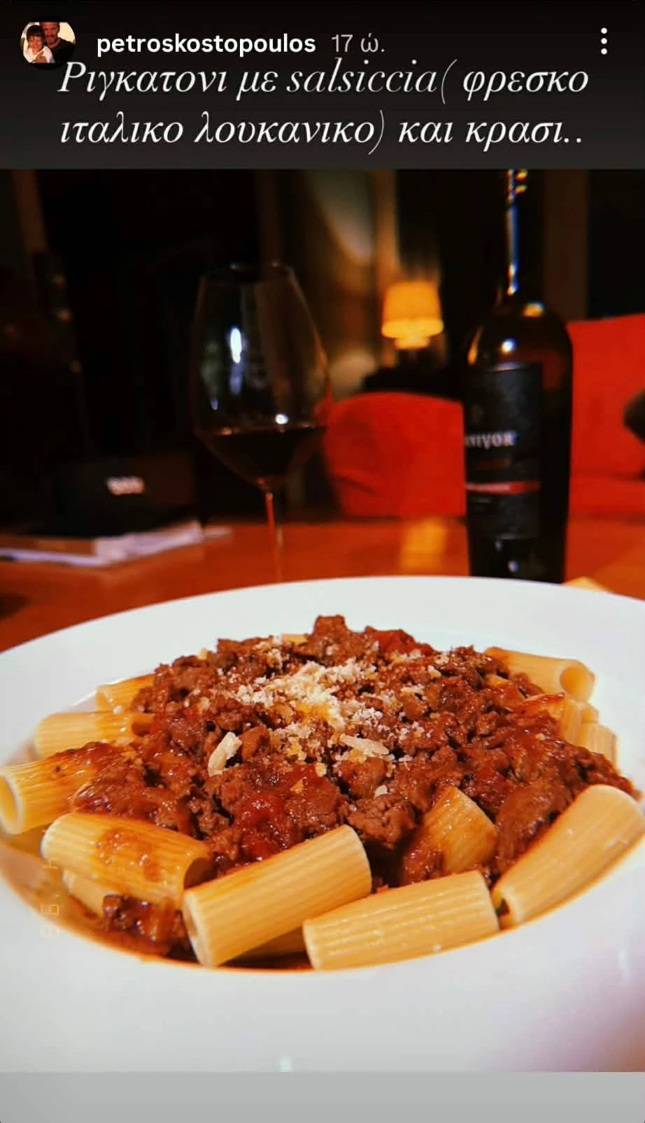 Πέτρος Κωστόπουλος