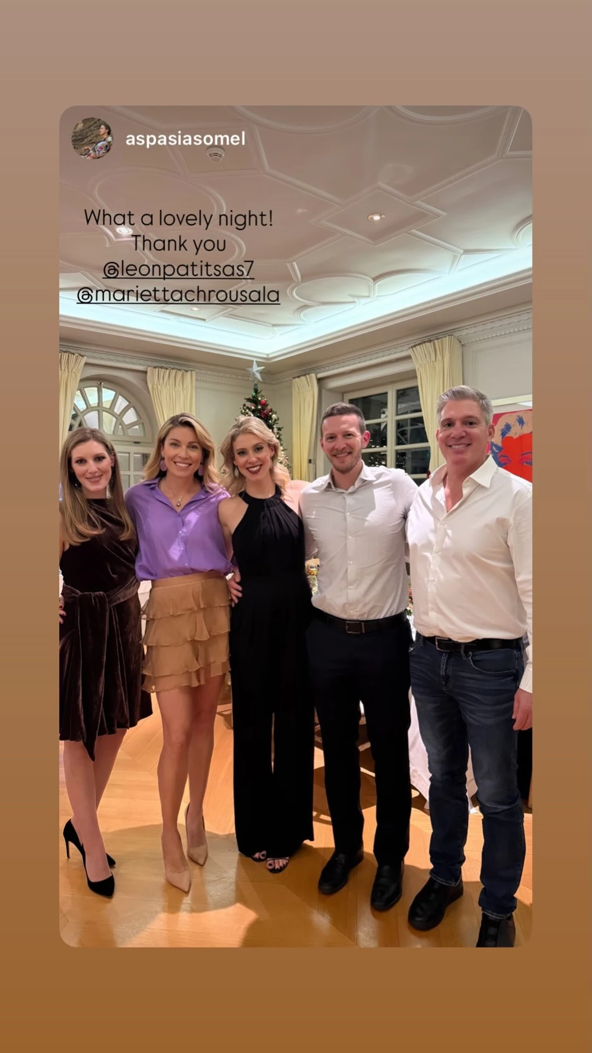 Μαριέττα Χρουσαλά και Λέων Πατίτσας