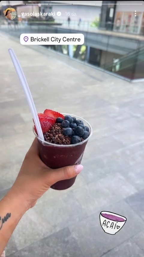 Βάσω Λασκαράκη και Λευτέρης Σουλτάτος στο Μαϊάμι