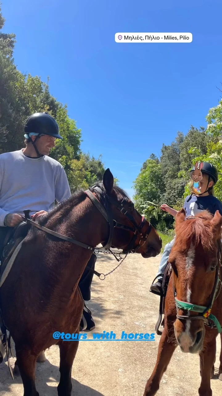 Τζένη Μπότση