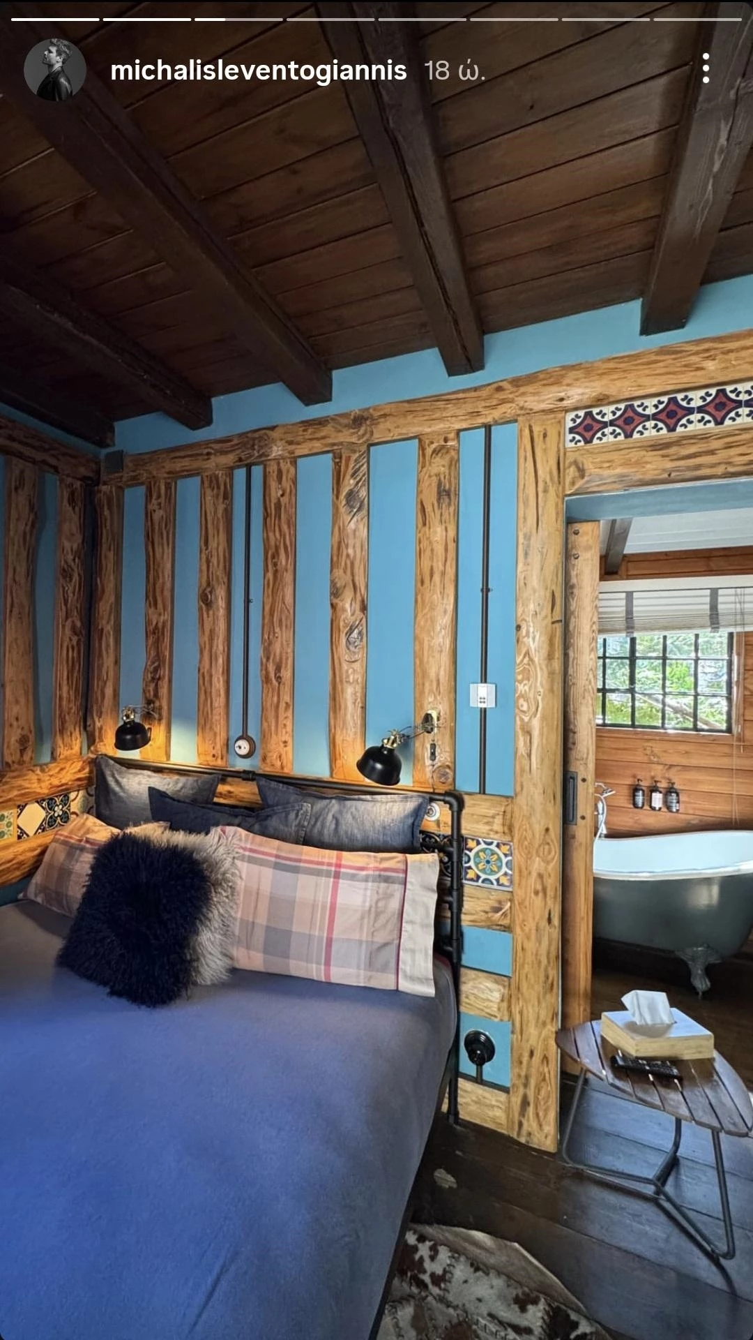 Η απόδραση του Μιχάλη Λεβεντογιάννη στην Παύλιανη