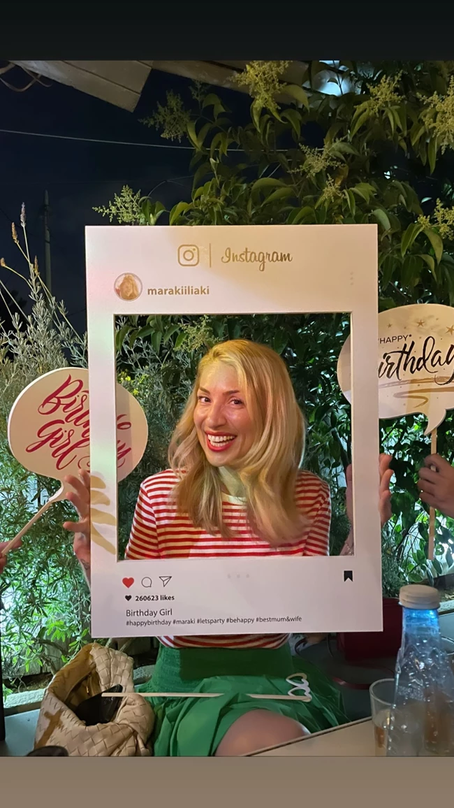 Η Μαρία Ηλιάκη έχει γενέθλια | Το υπέροχο πάρτι γενεθλίων, η ηλικία της και η φαντασμαγορική τούρτα