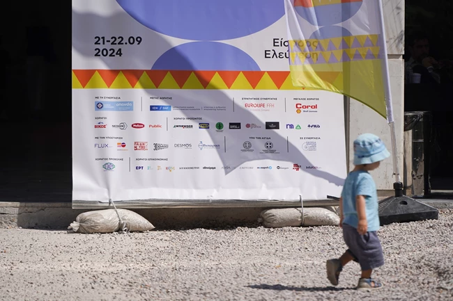 Πώς τα παιδιά μπορούν να αγαπήσουν την τέχνη | Το 2ο Cycladic Kids Festival έδωσε την καλύτερη απάντηση