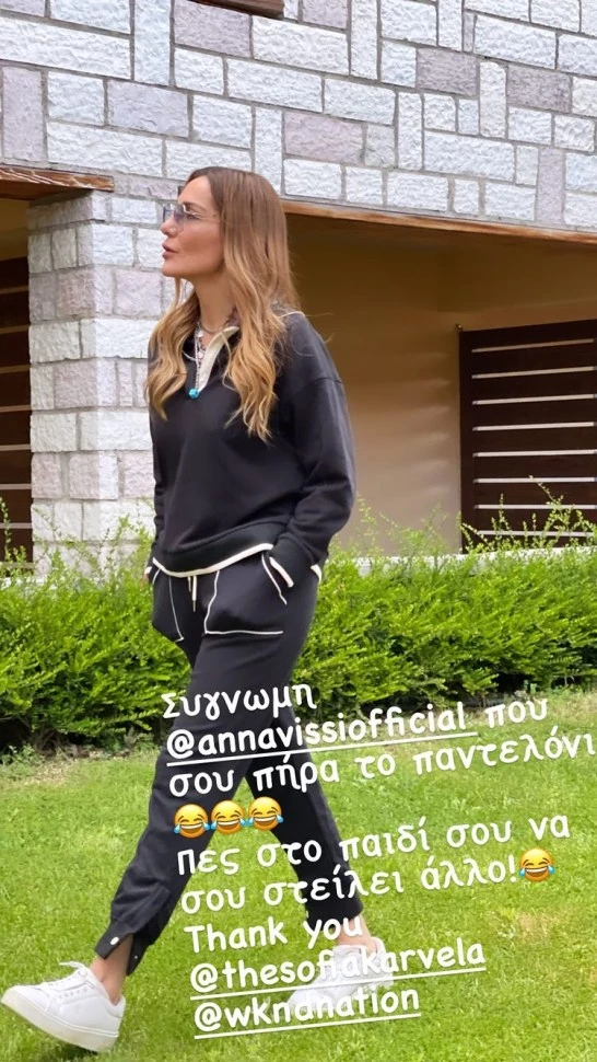 Η Δέσποινα Βανδή με το athleisure look που φέρει την υπογραφή της Σοφίας Καρβέλα