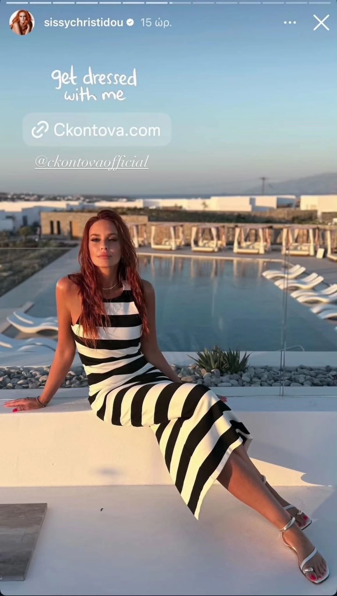 Η Σίσσυ Χρηστίδου με τα σανδάλια που ταιριάζουν με ό,τι αποφασίσεις να φορέσεις