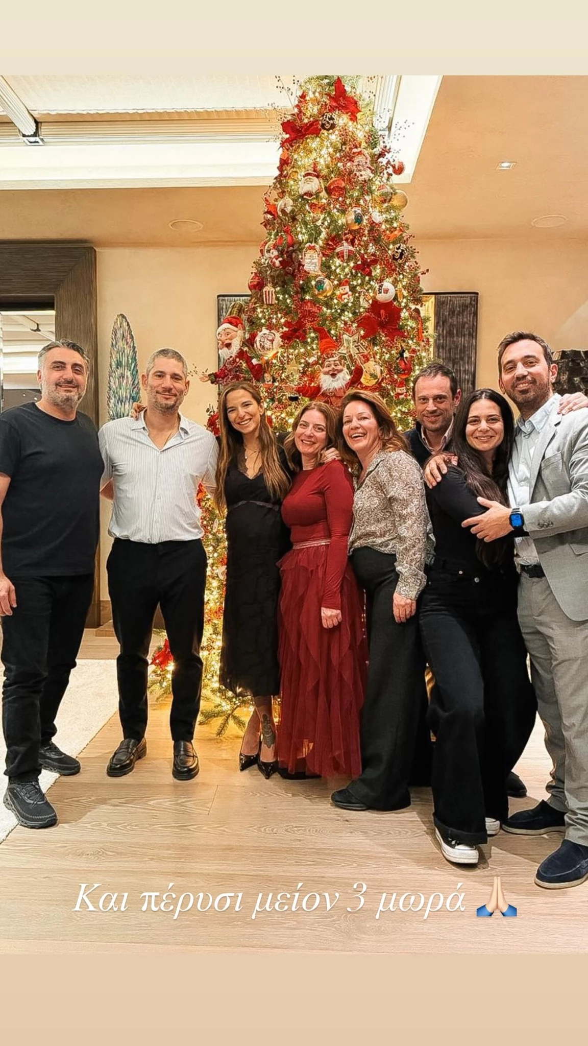 Εριέττα Κούρκουλου Λάτση