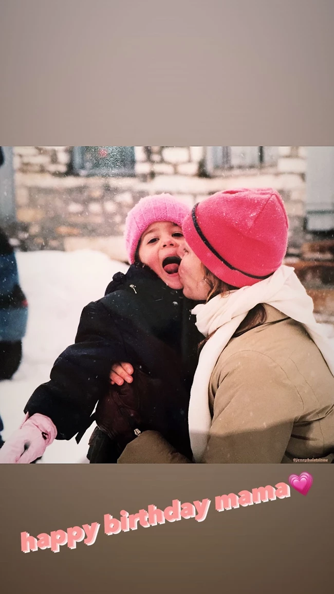 Αλεξάνδρα Κωστοπούλου | Οι γλυκές ευχές στην Τζένη Μπαλατσινού για τα γενέθλιά της και η σπάνια φωτογραφία από τα παιδικά της χρόνια