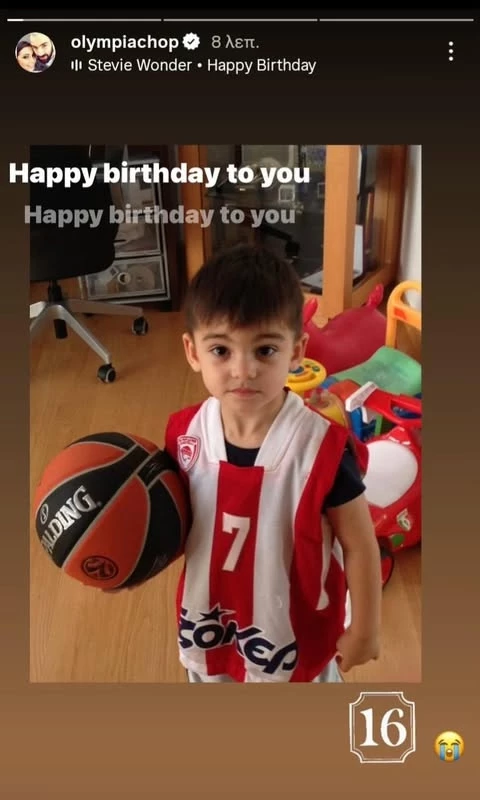 Ο μικρός Θανάσης Σπανούλης