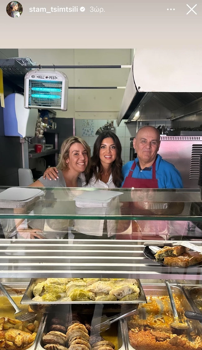 Η Σταματίνα Τσιμτσιλή σε παραδοσιακό μαγειρείο