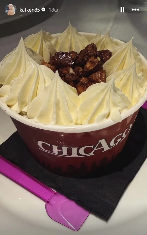 Βραδινές λιγούρες για την Κατερίνα Καινούργιου | Το τέλειο γλυκό που δοκίμασε