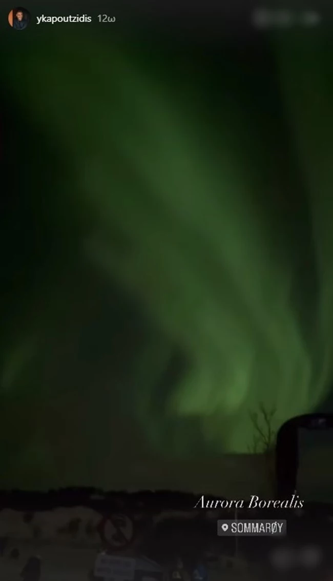 Ο Γιώργος Καπουτζίδης έκανε ένα όνειρο πραγματικότητα | Είδε το Βόρειο Σέλας από κοντά