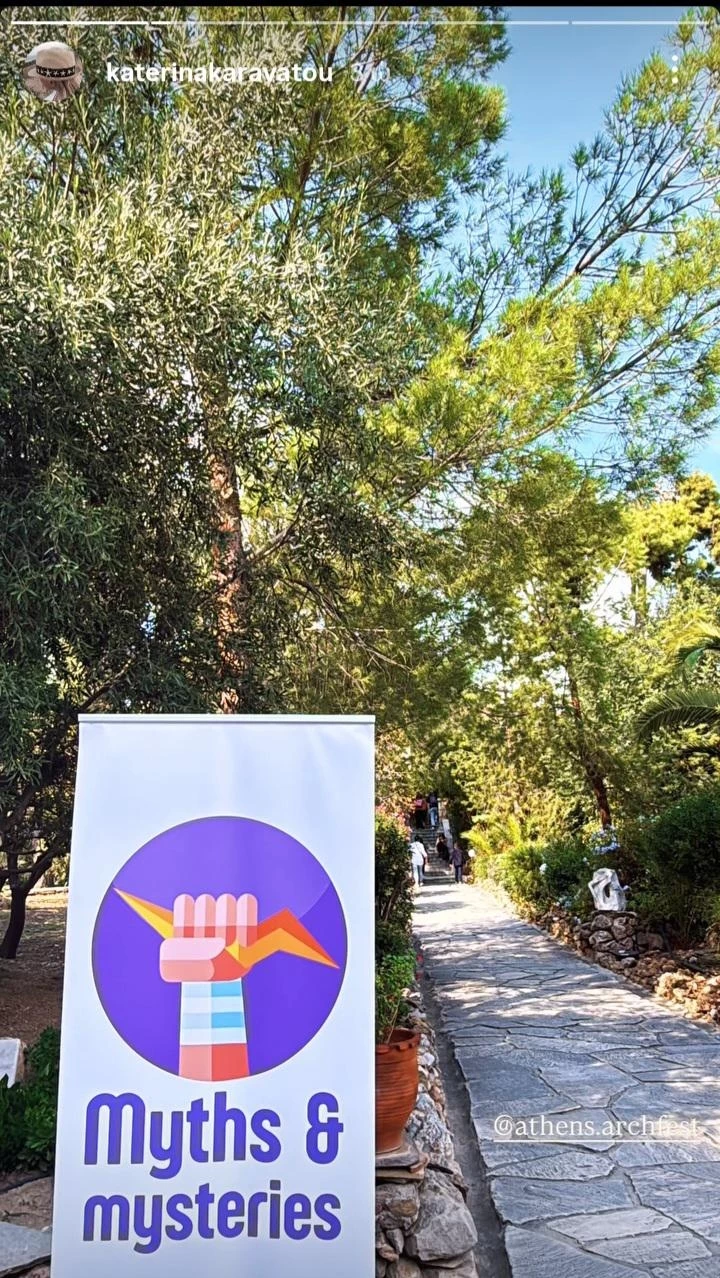 Η Κατερίνα Καραβάτου και ο Αρίωνας Κατσούλης στο Αρχαιολογικό Φεστιβάλ Αθηνών