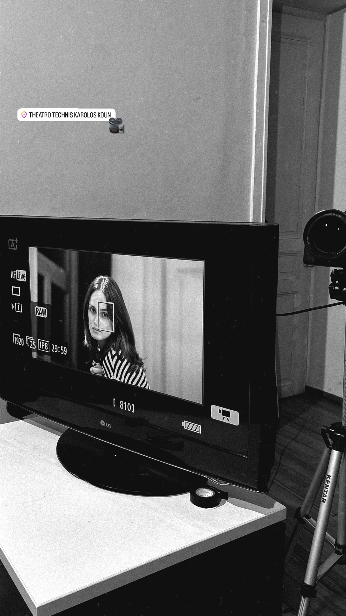 Μαρία Βοσκοπούλου | Σέξι εμφάνιση με total black σύνολο για την κόρη της Άντζελας Γκερέκου