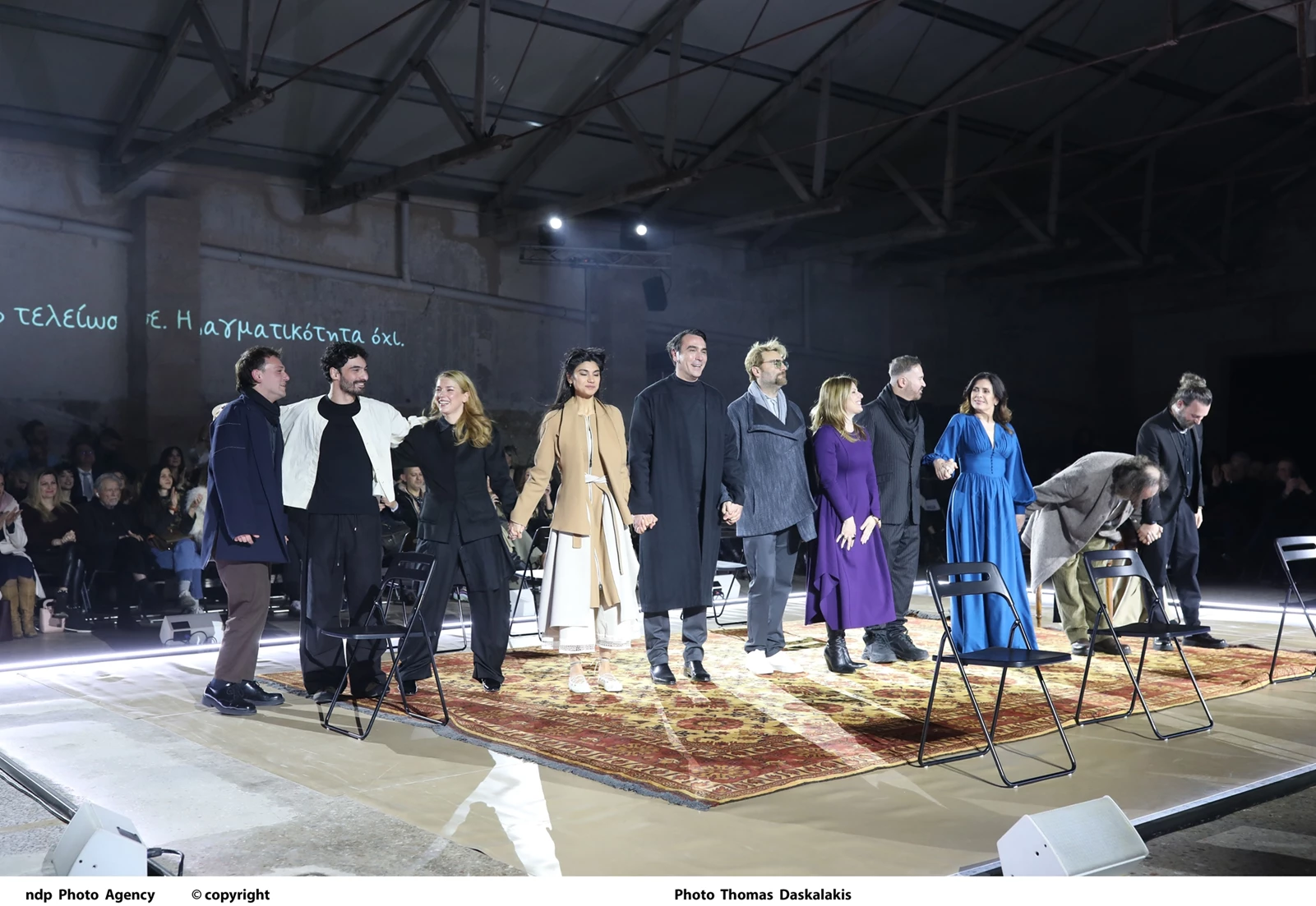 Κατερίνα Διδασκάλου | Ο σκηνοθέτης που είχε καταγγείλει για σεξουαλική παρενόχληση βρέθηκε στην πρεμιέρα της