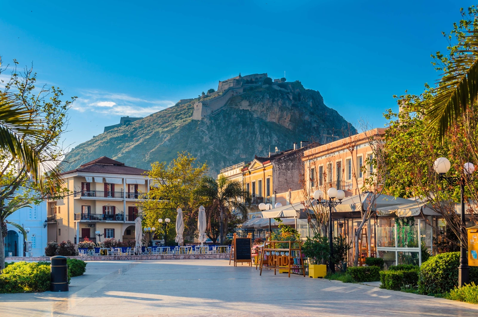 ναύπλιο