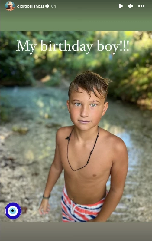 Κωνσταντίνος Λιανός | Ο πανέμορφος γιος του Γιώργου Λιανού με τα καταπράσινα μάτια μόλις έγινε 10 ετών