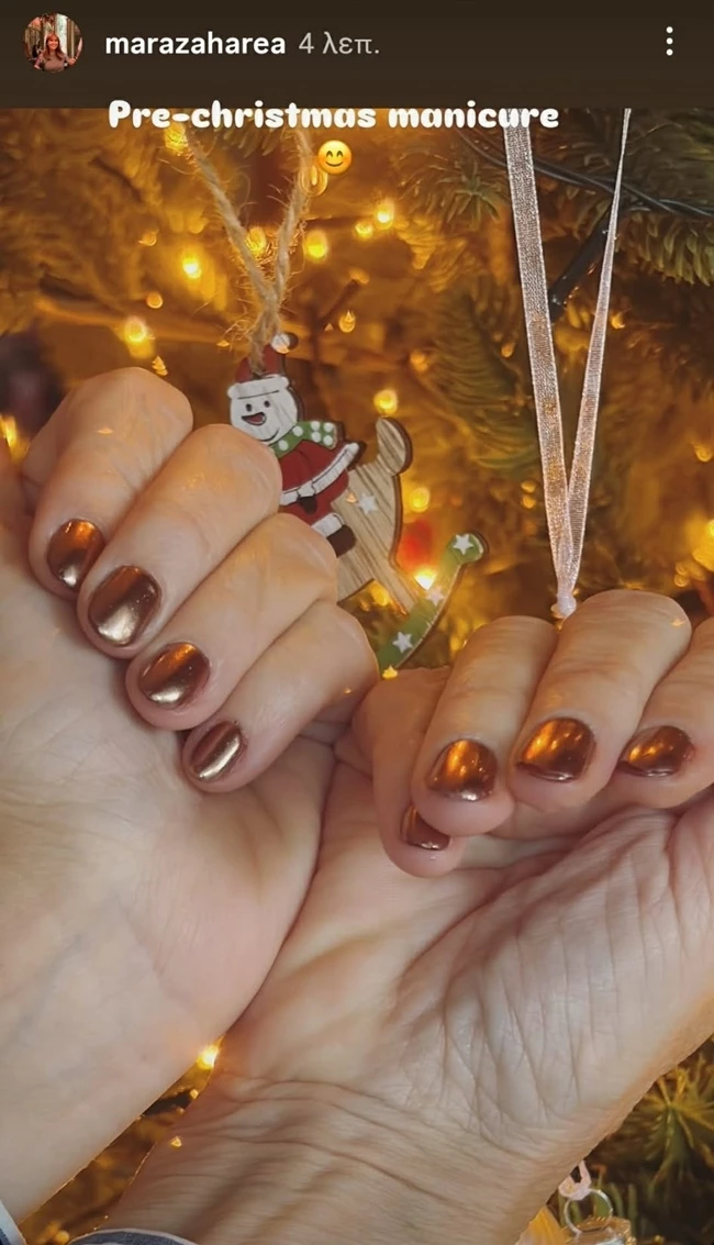 ζαχαρέα νύχια